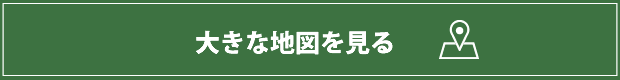 大きな地図を見る